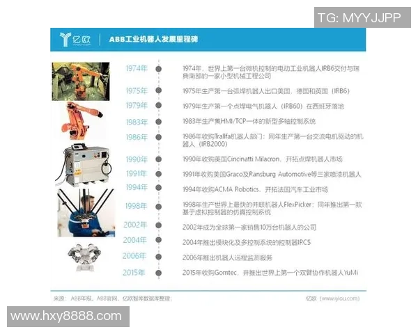 北京排球队战术解析与未来发展方向的深度探讨 北京排球队战术解析与未来发展方向的深度探讨