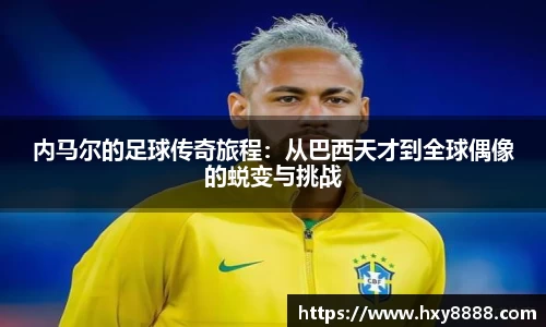 bevictor伟德官方网站