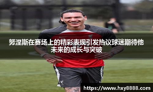 bevictor伟德官方app