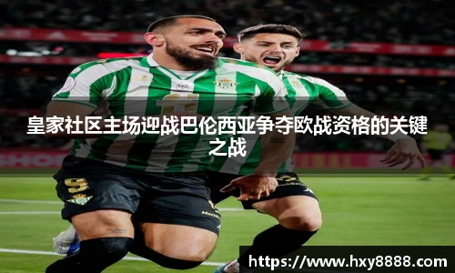 bevictor伟德官方网站