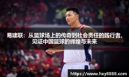 bevictor伟德官方网站