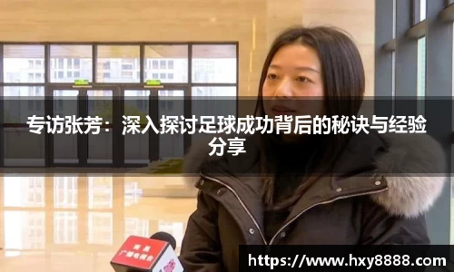 bevictor伟德官方app