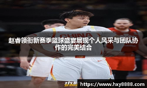 bevictor伟德官方app